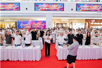 百万补贴助力民生消费 居然之家北京618家博会全城启动