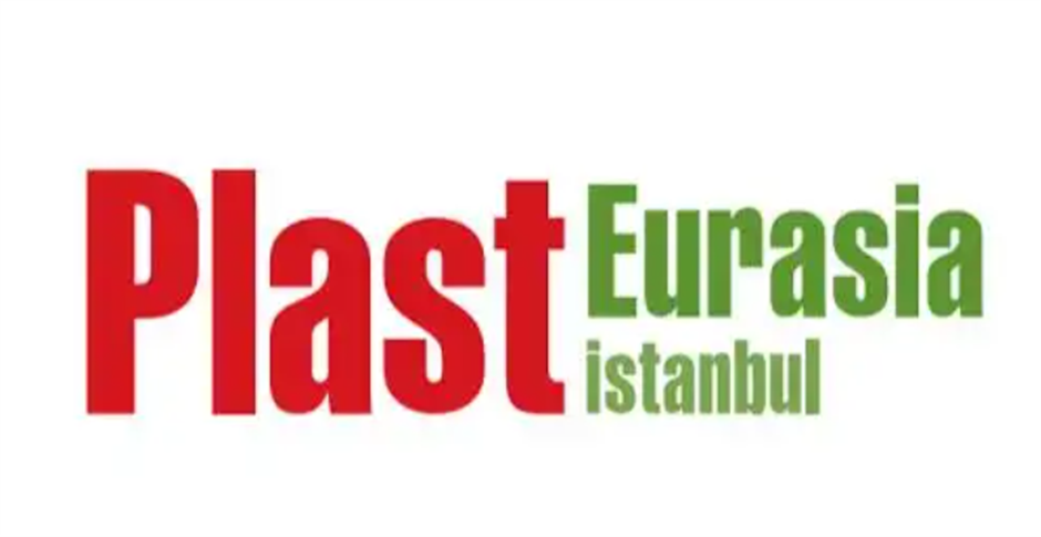 海天、伊之密精彩亮相，中国塑机智造闪耀2025土耳其橡塑展